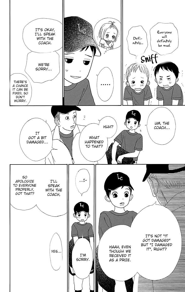 Read Shoujo Shounen Gakkyuudan Manga Online