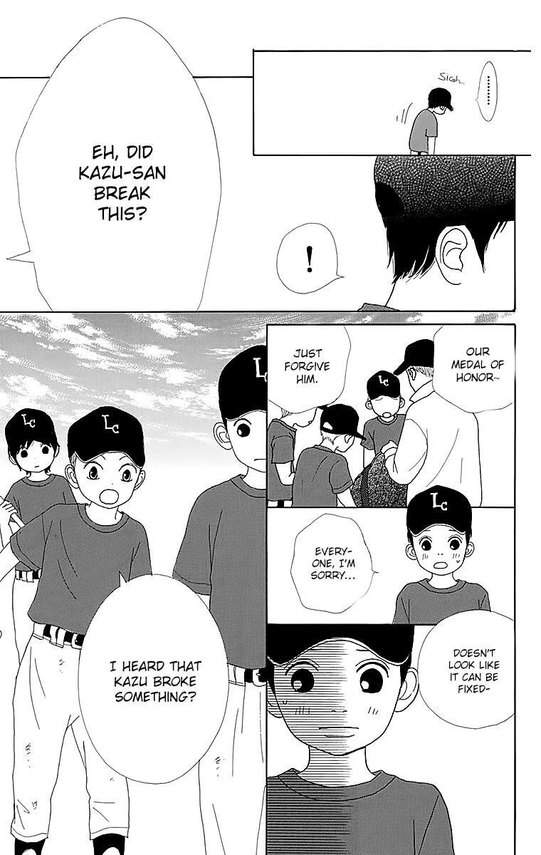 Read Shoujo Shounen Gakkyuudan Manga Online