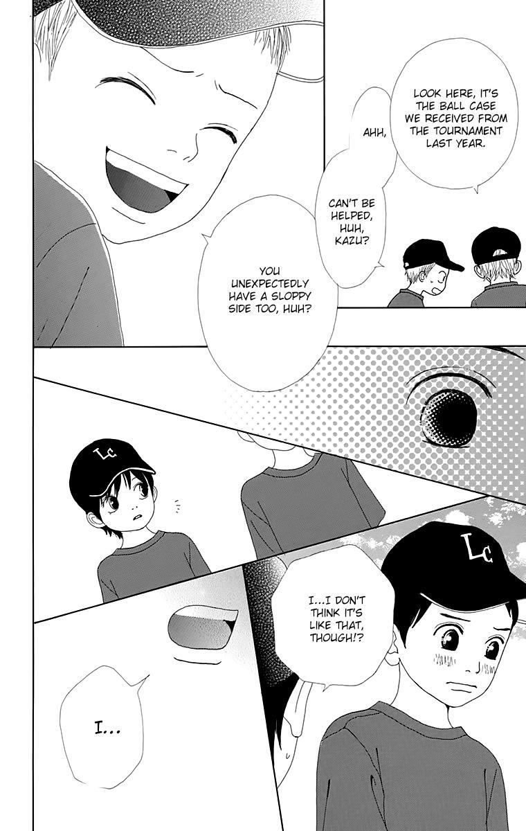 Read Shoujo Shounen Gakkyuudan Manga Online