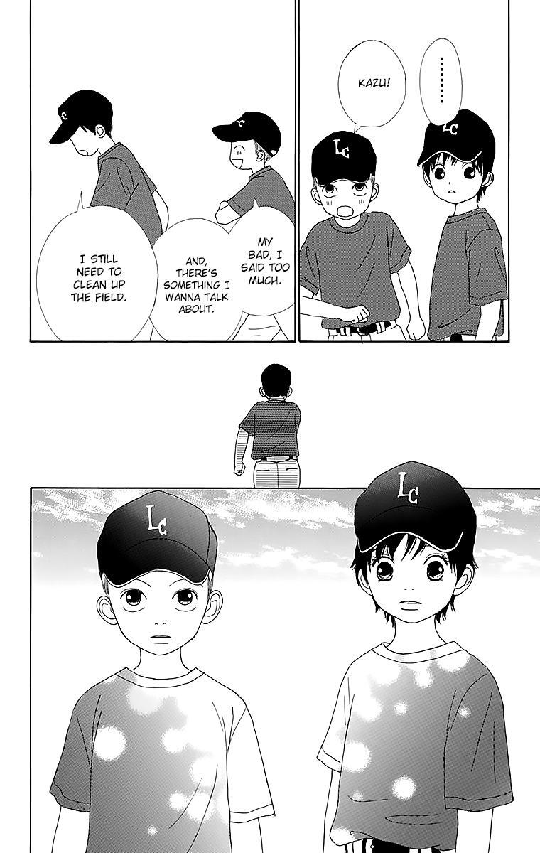 Read Shoujo Shounen Gakkyuudan Manga Online