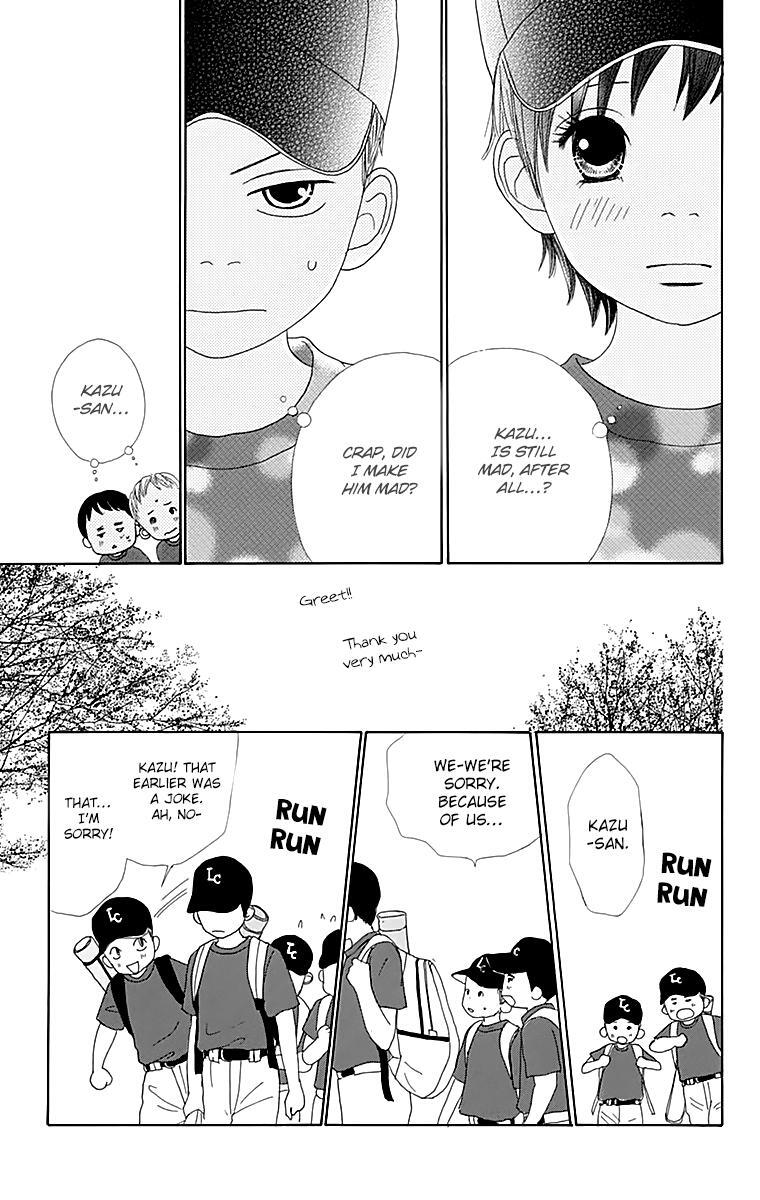 Read Shoujo Shounen Gakkyuudan Manga Online
