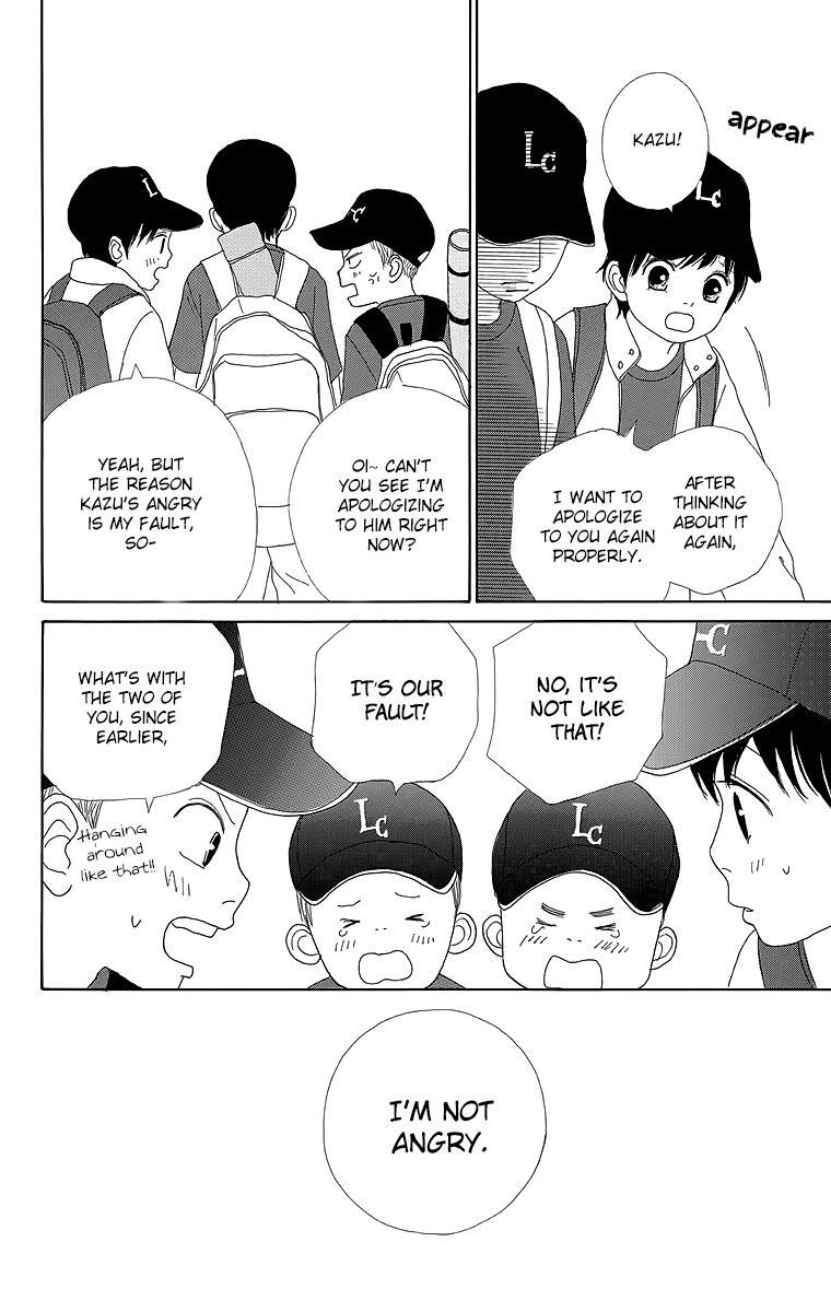 Read Shoujo Shounen Gakkyuudan Manga Online
