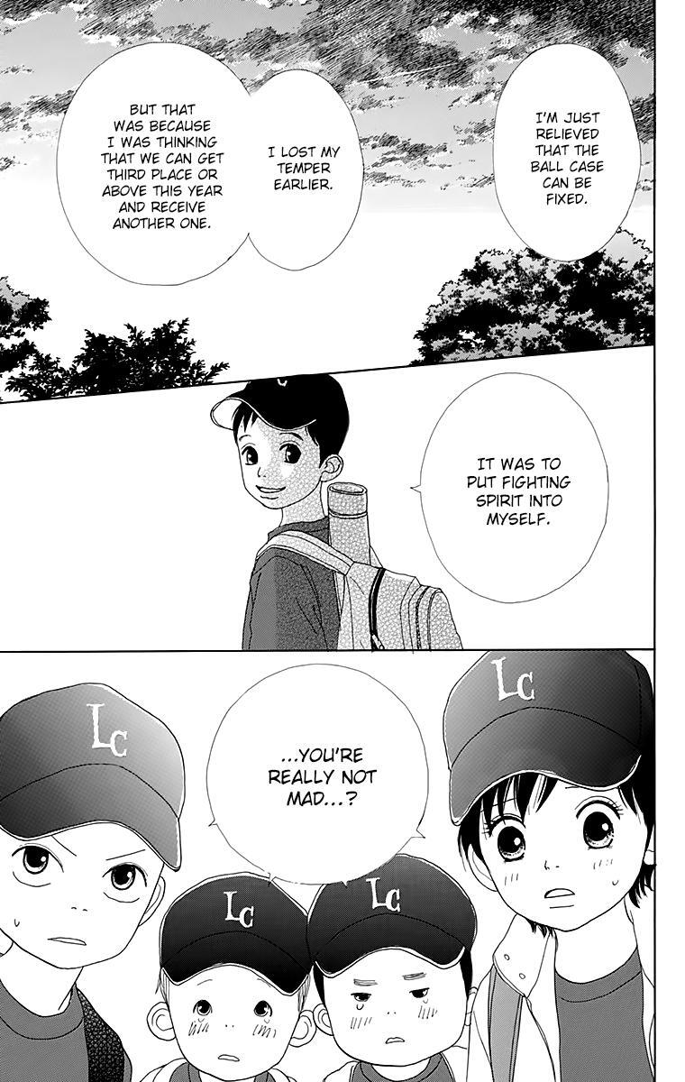 Read Shoujo Shounen Gakkyuudan Manga Online