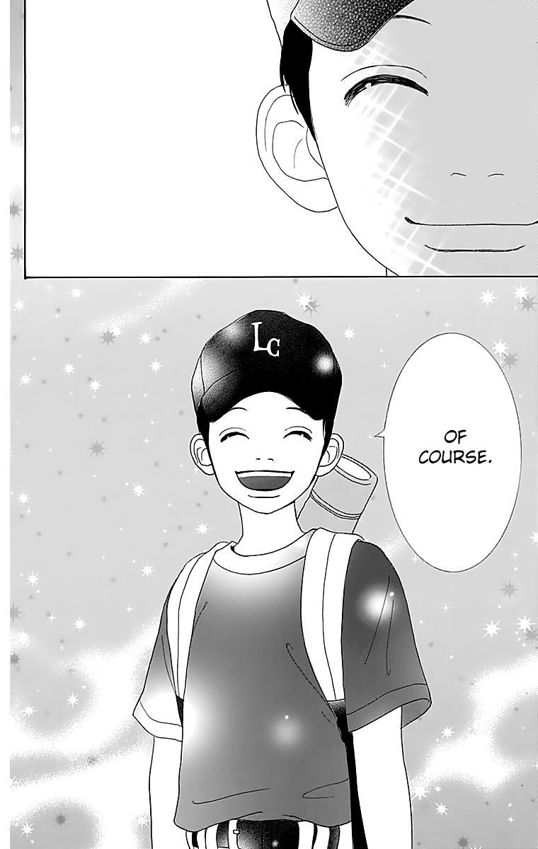 Read Shoujo Shounen Gakkyuudan Manga Online