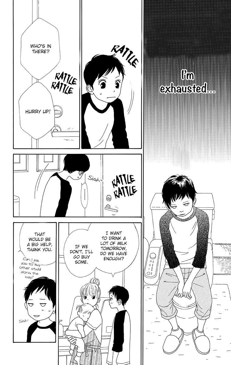 Read Shoujo Shounen Gakkyuudan Manga Online