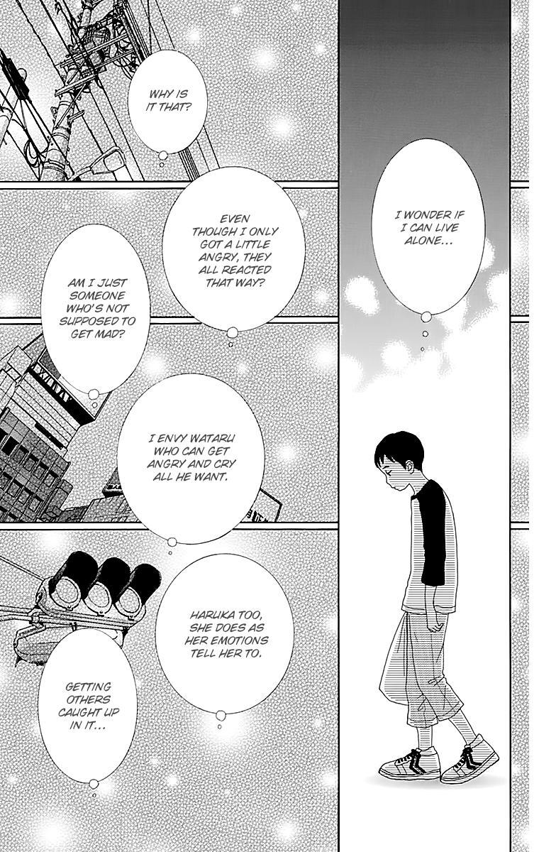 Read Shoujo Shounen Gakkyuudan Manga Online