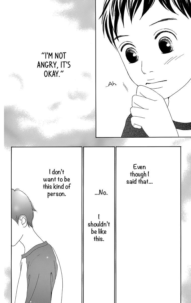 Read Shoujo Shounen Gakkyuudan Manga Online
