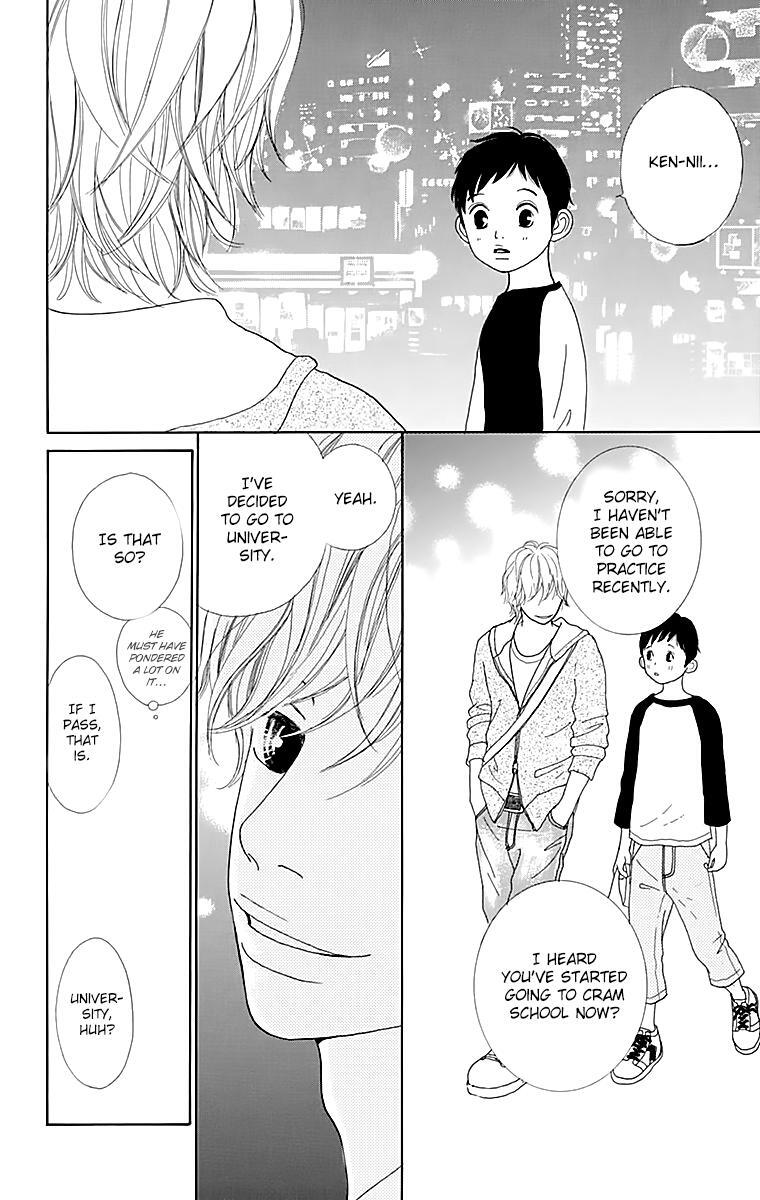 Read Shoujo Shounen Gakkyuudan Manga Online