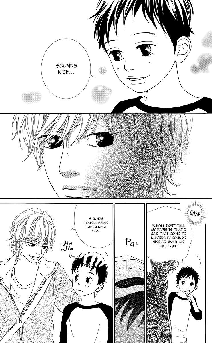 Read Shoujo Shounen Gakkyuudan Manga Online