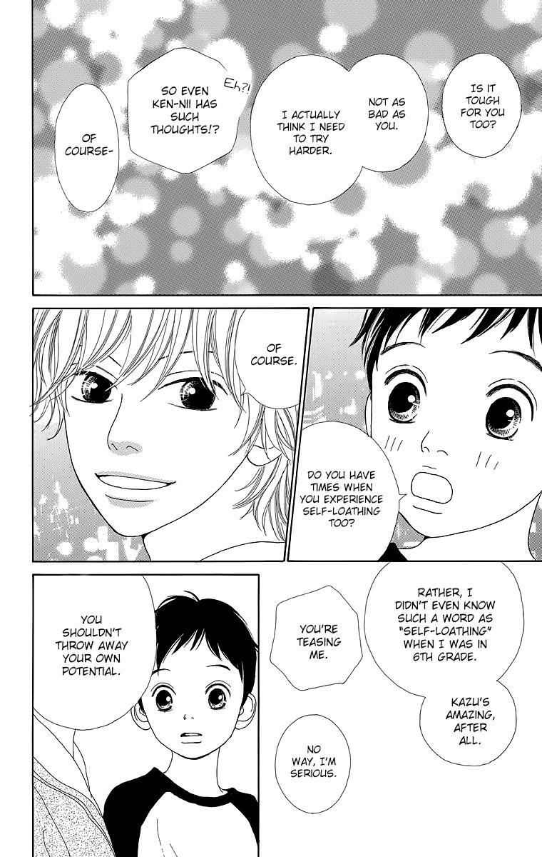 Read Shoujo Shounen Gakkyuudan Manga Online