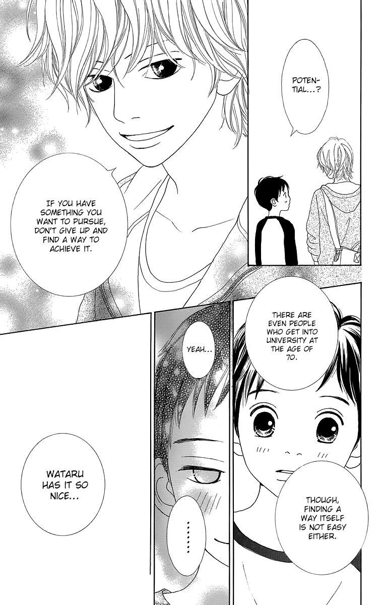 Read Shoujo Shounen Gakkyuudan Manga Online