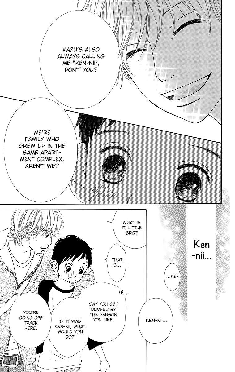 Read Shoujo Shounen Gakkyuudan Manga Online