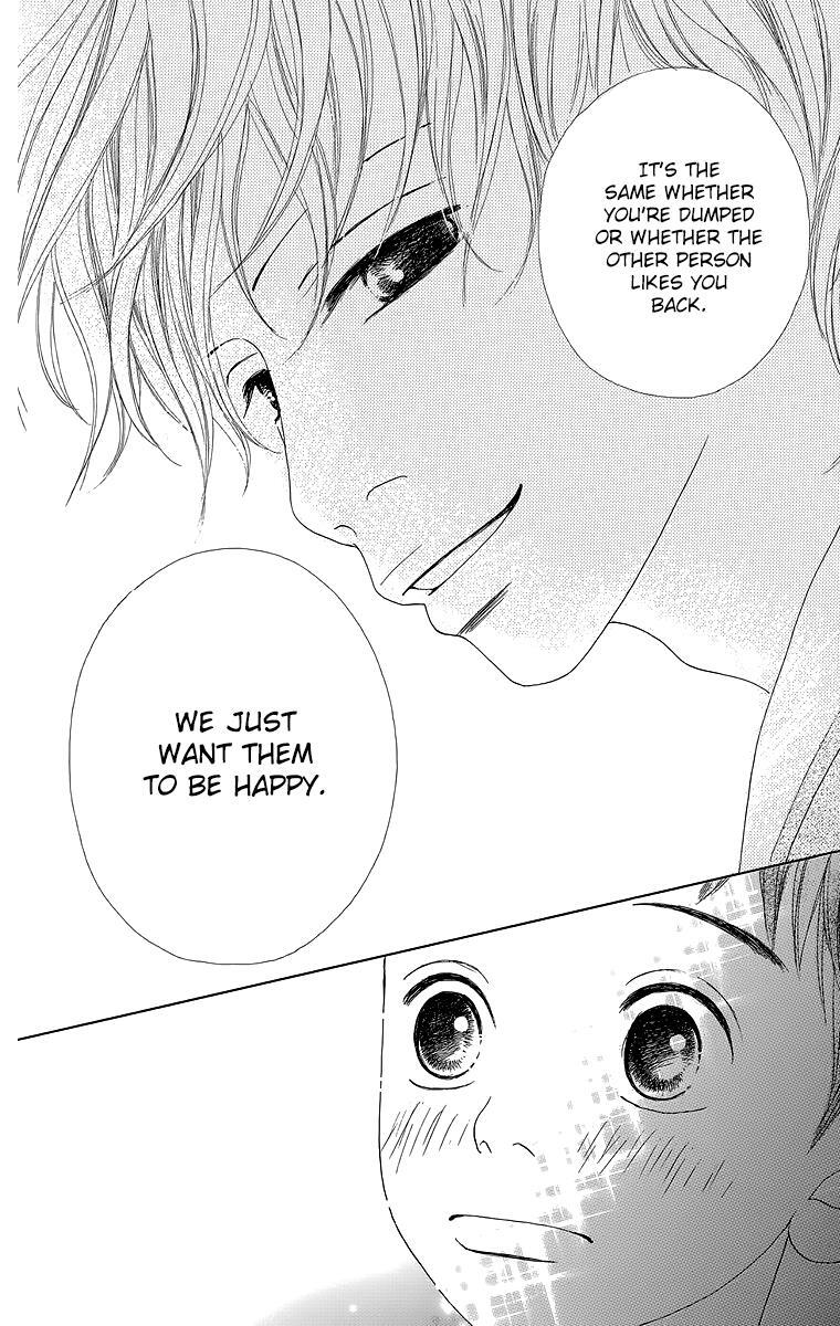 Read Shoujo Shounen Gakkyuudan Manga Online