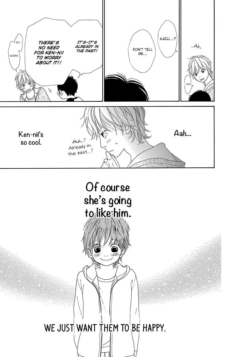 Read Shoujo Shounen Gakkyuudan Manga Online