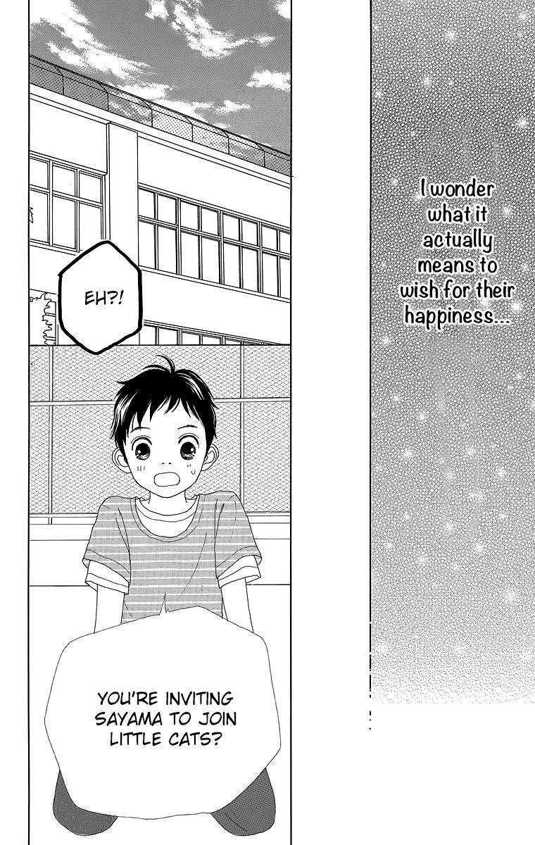 Read Shoujo Shounen Gakkyuudan Manga Online