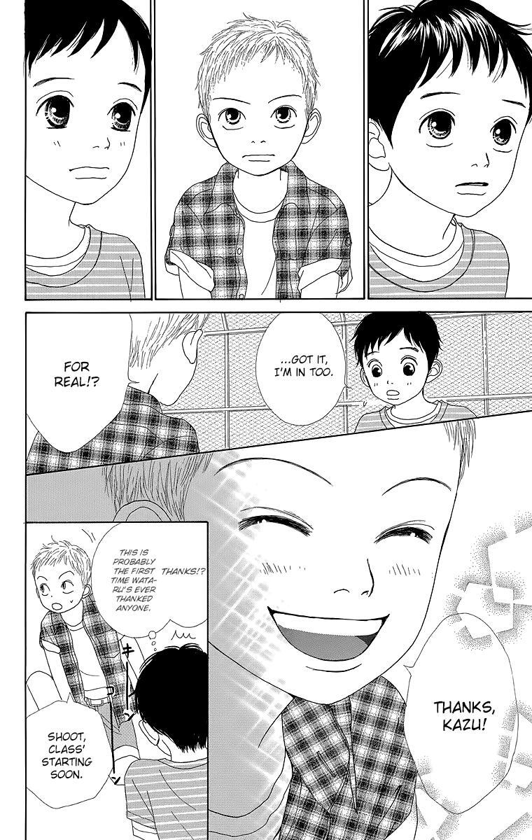 Read Shoujo Shounen Gakkyuudan Manga Online