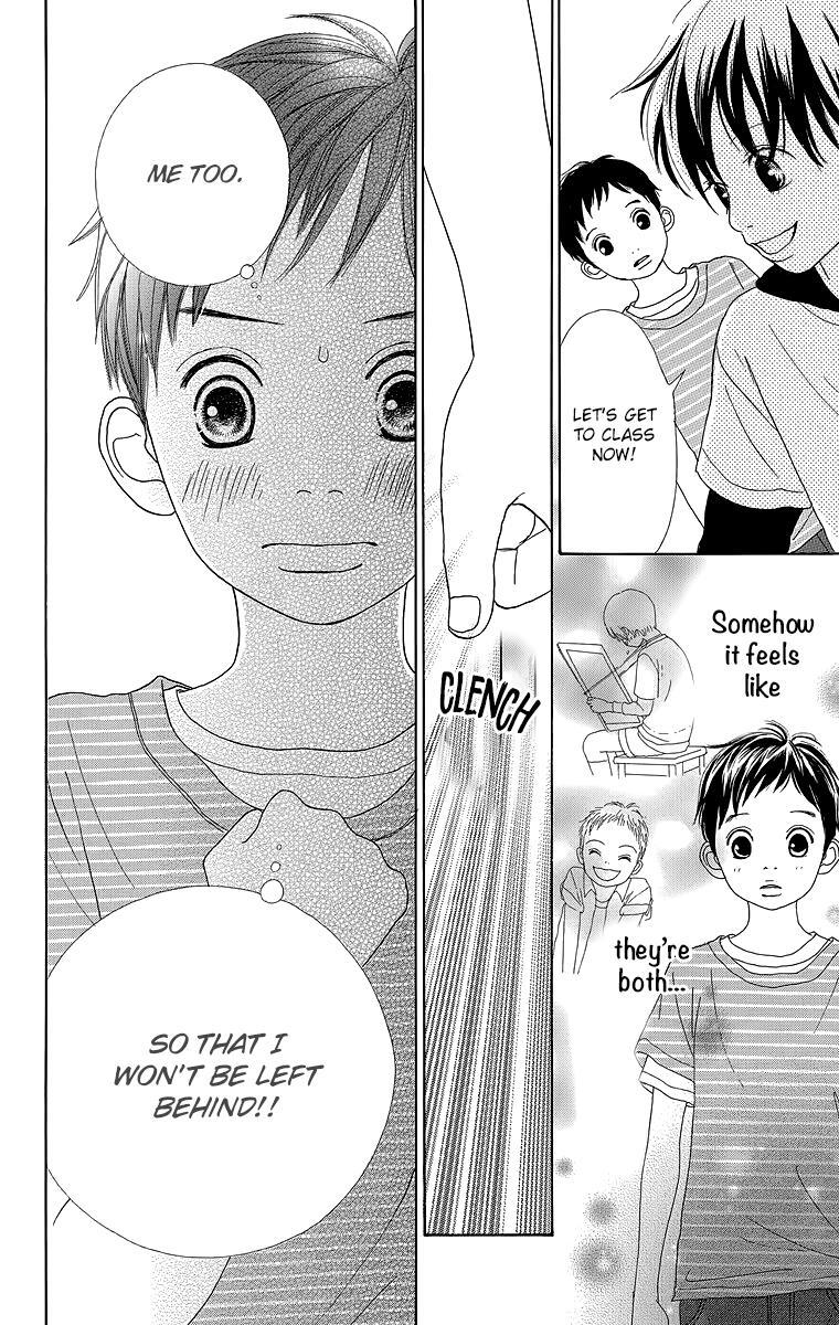 Read Shoujo Shounen Gakkyuudan Manga Online