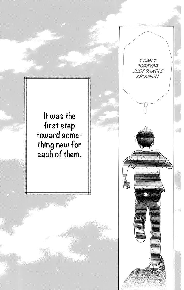 Read Shoujo Shounen Gakkyuudan Manga Online