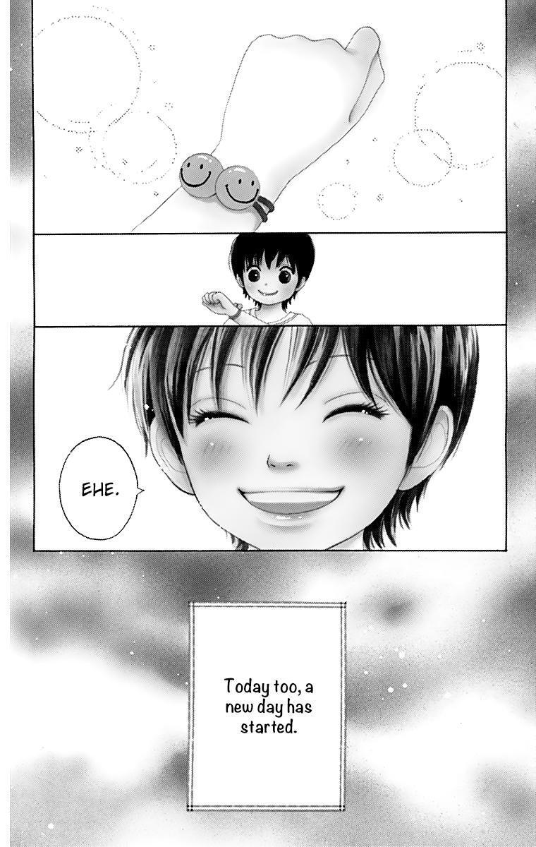 Read Shoujo Shounen Gakkyuudan Manga Online
