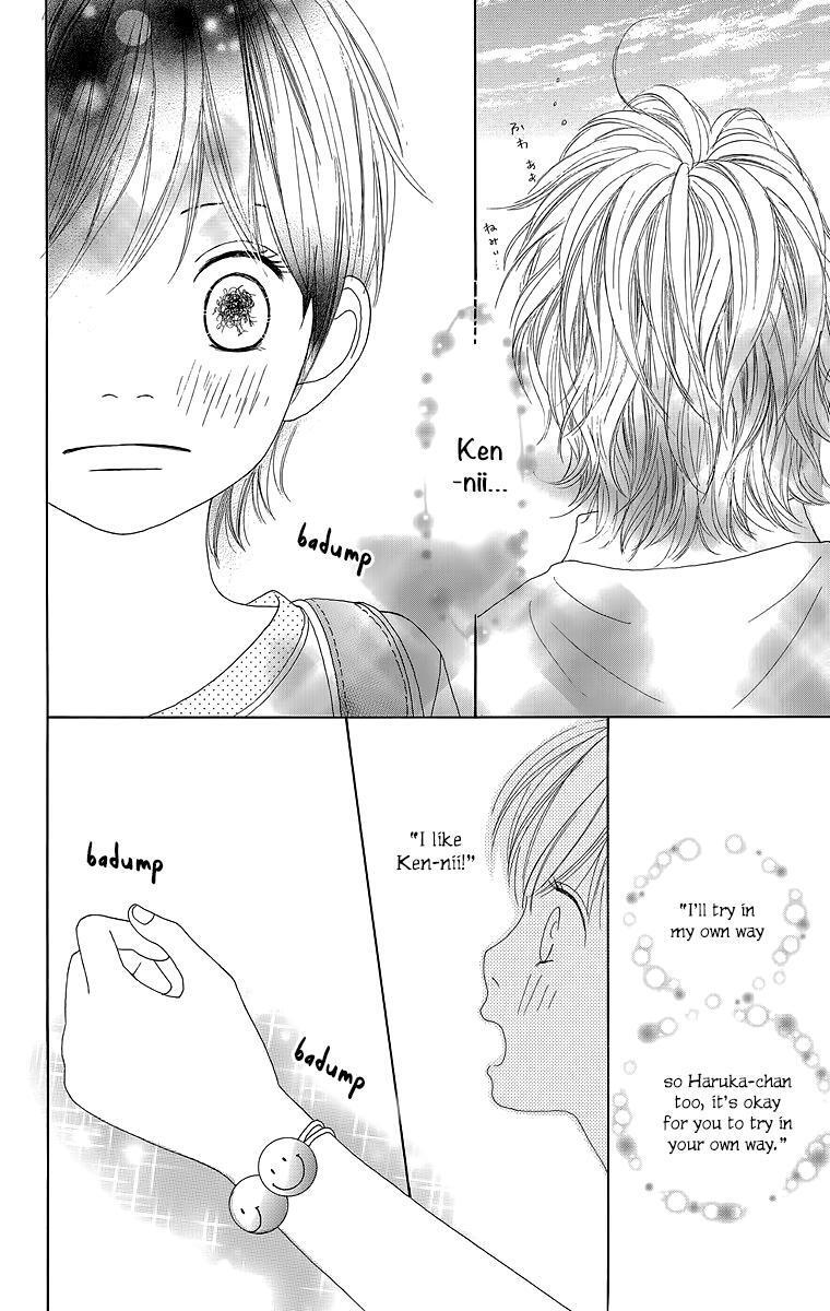 Read Shoujo Shounen Gakkyuudan Manga Online