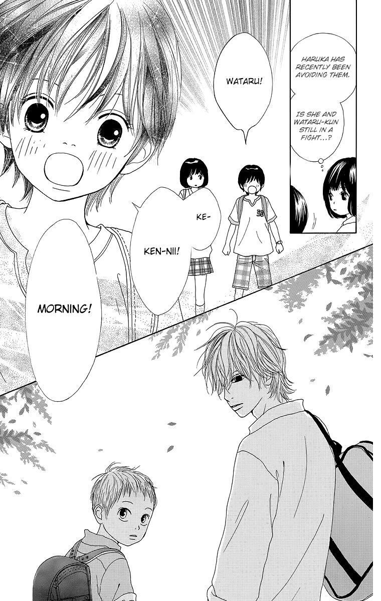 Read Shoujo Shounen Gakkyuudan Manga Online