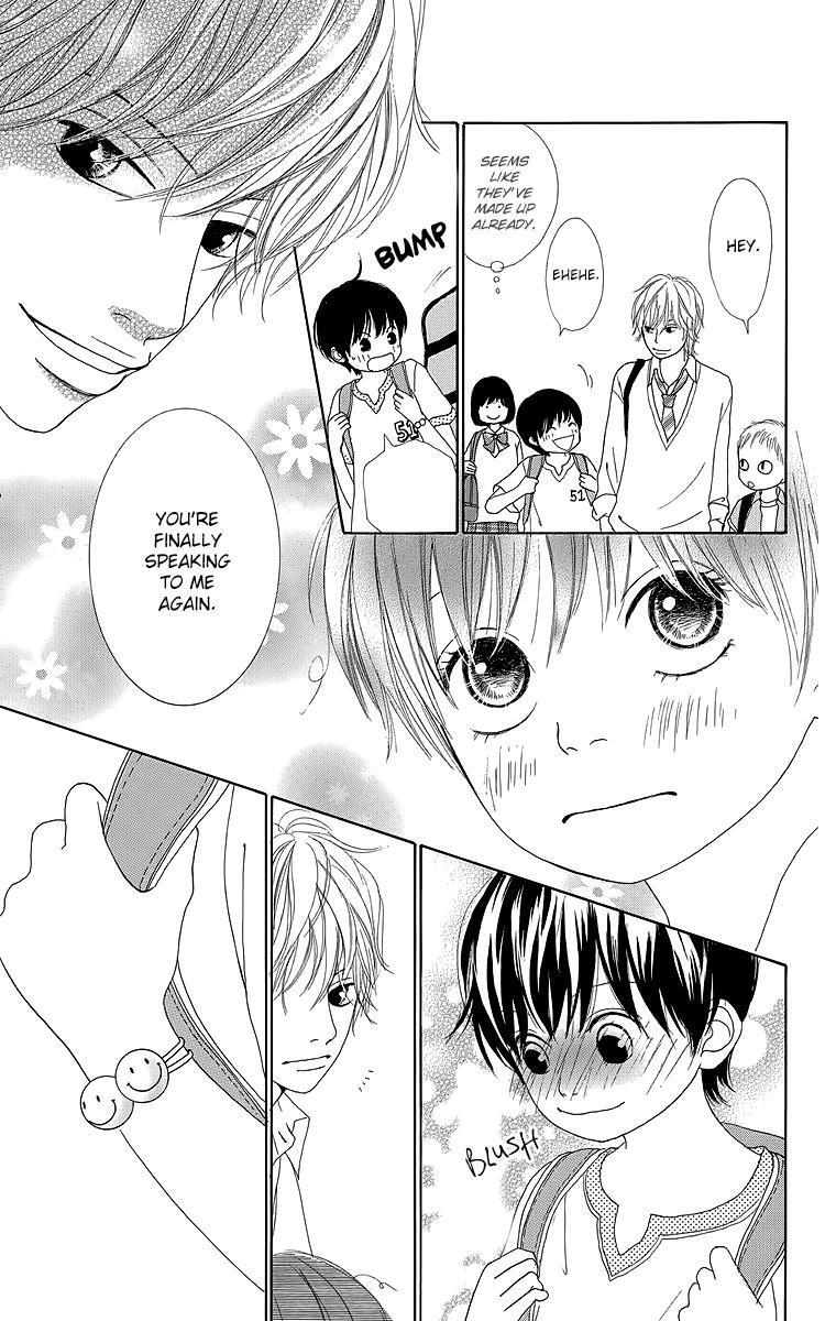Read Shoujo Shounen Gakkyuudan Manga Online