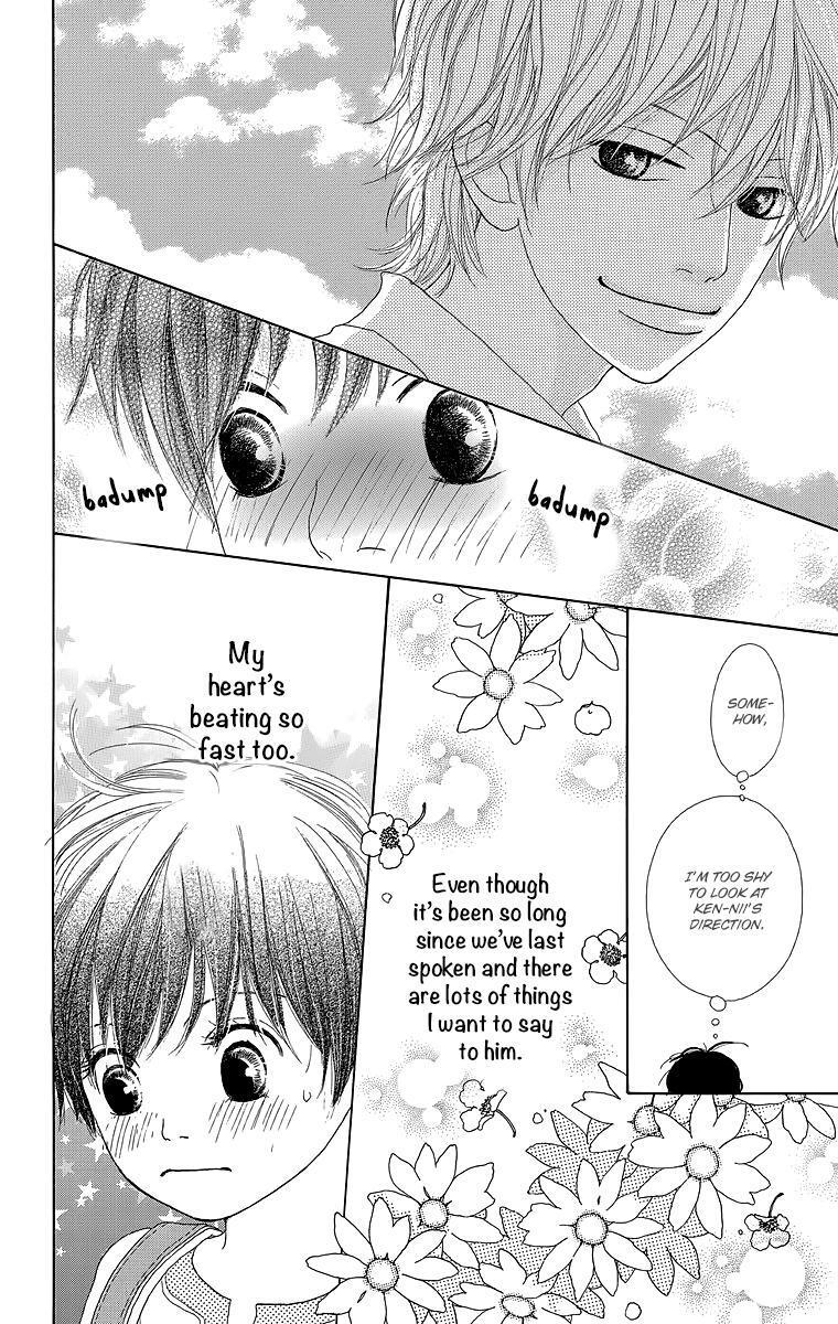Read Shoujo Shounen Gakkyuudan Manga Online