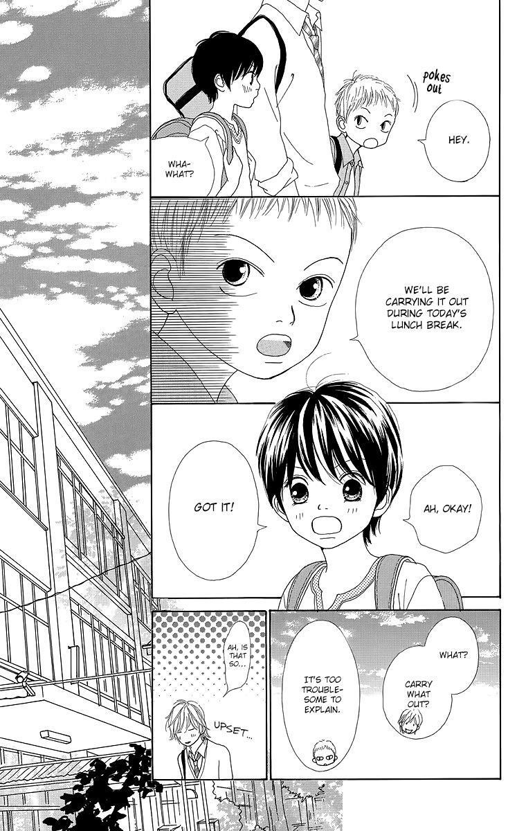 Read Shoujo Shounen Gakkyuudan Manga Online