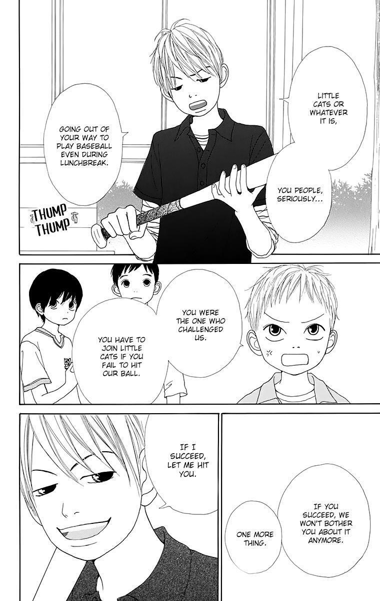 Read Shoujo Shounen Gakkyuudan Manga Online