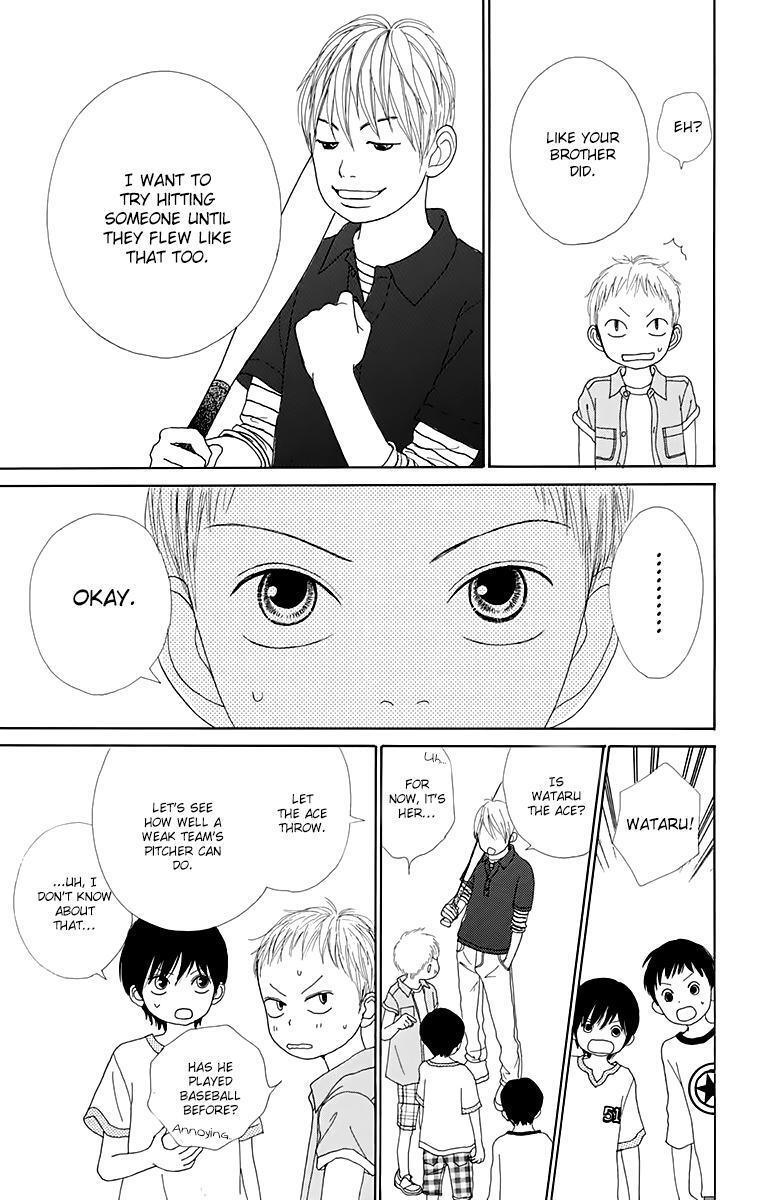 Read Shoujo Shounen Gakkyuudan Manga Online