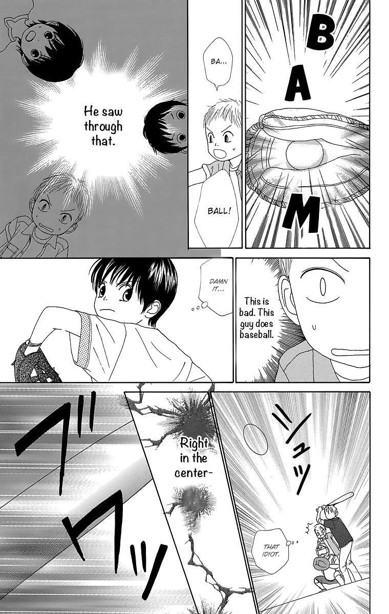 Read Shoujo Shounen Gakkyuudan Manga Online