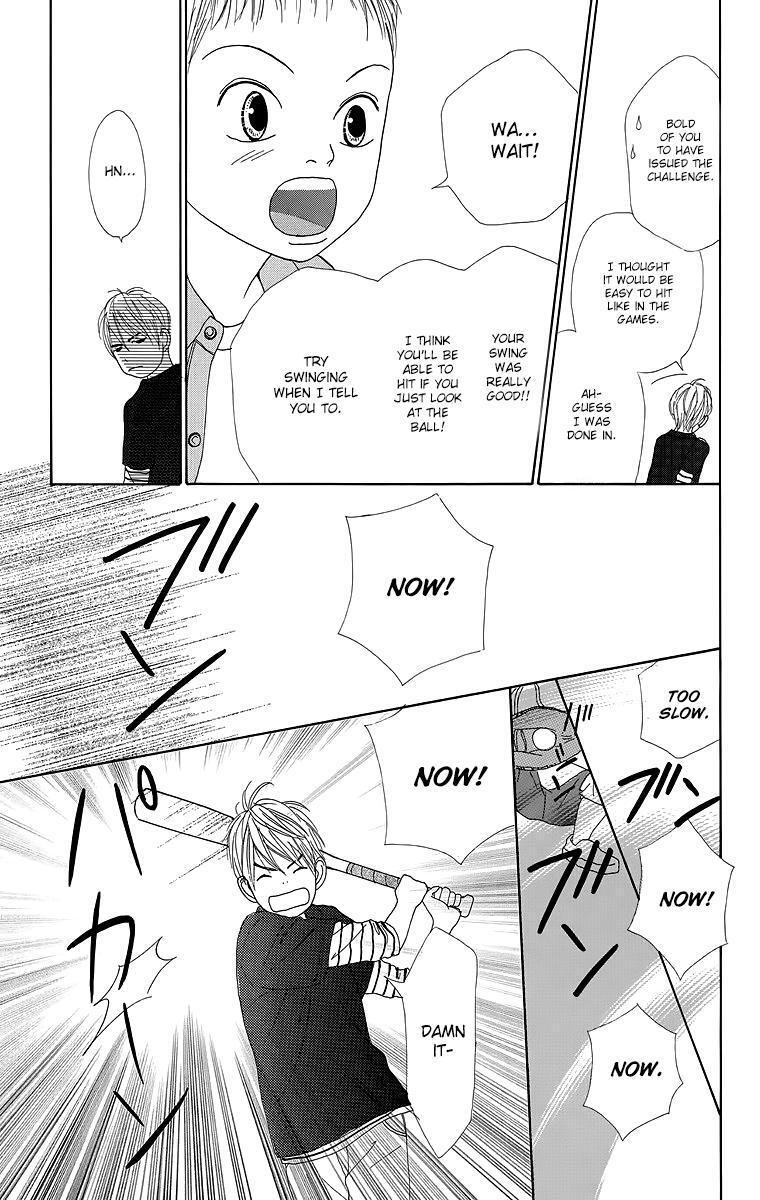 Read Shoujo Shounen Gakkyuudan Manga Online
