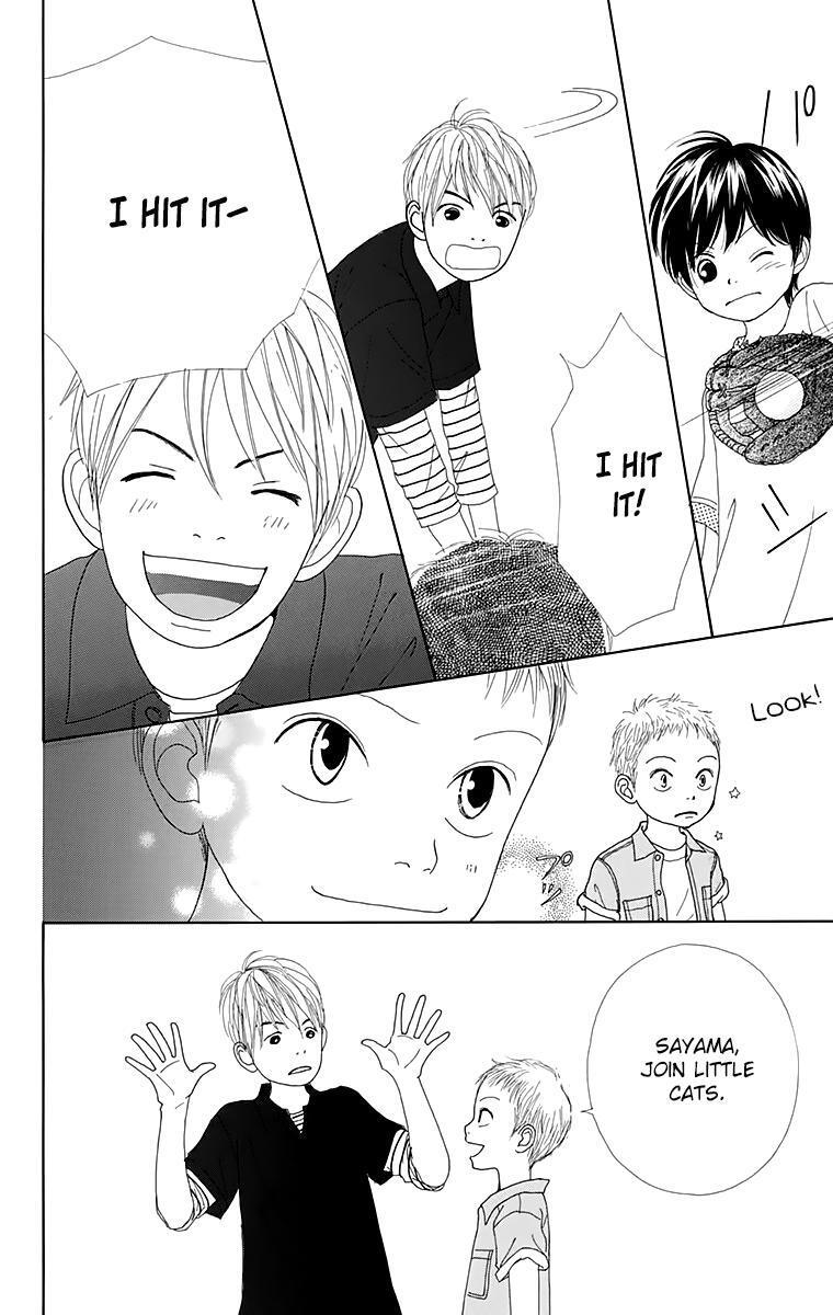 Read Shoujo Shounen Gakkyuudan Manga Online