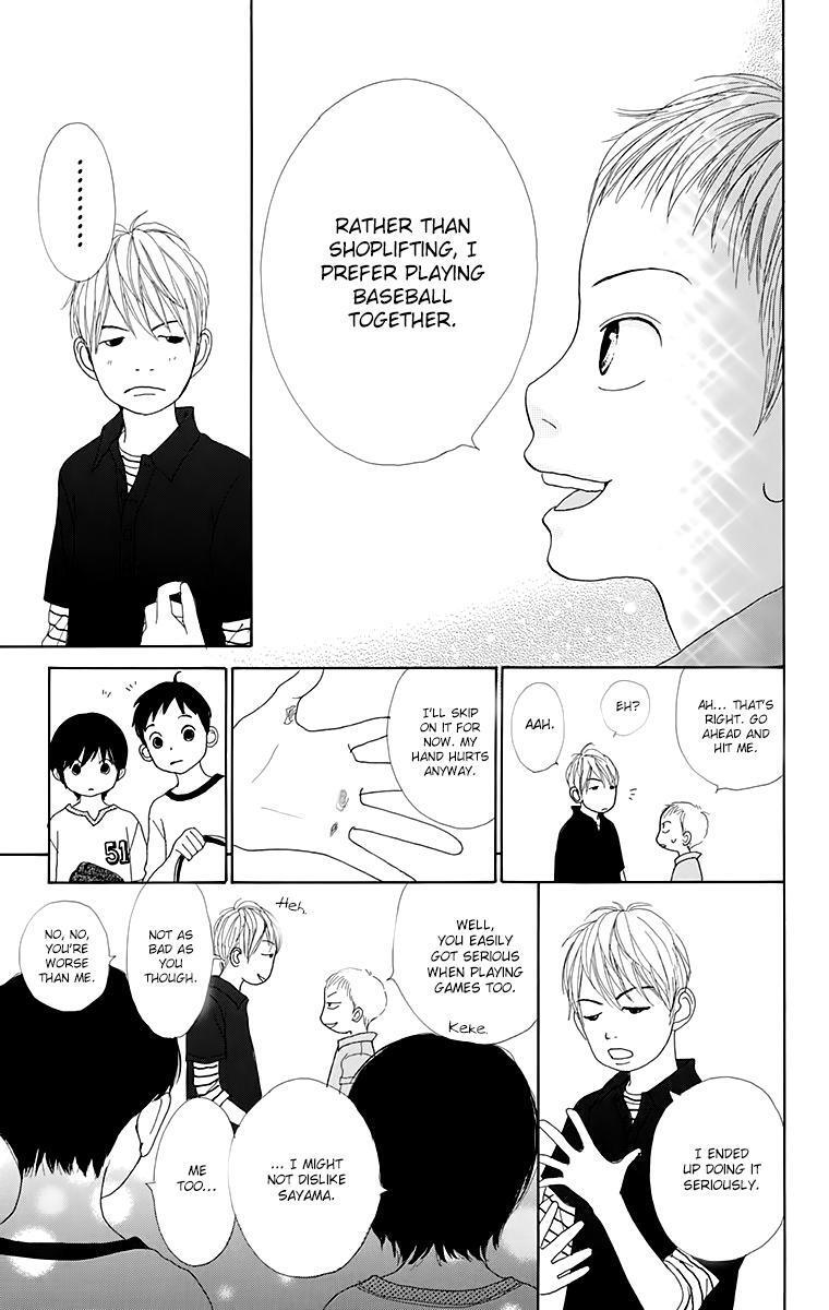 Read Shoujo Shounen Gakkyuudan Manga Online