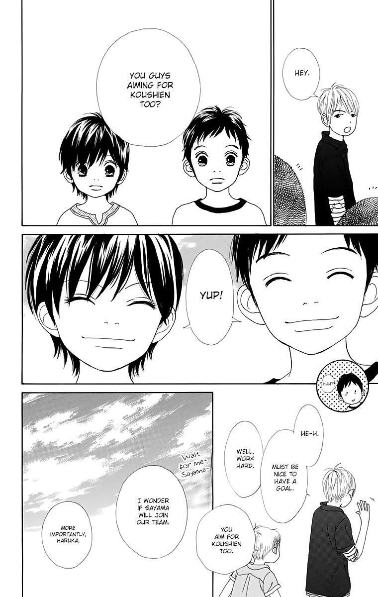 Read Shoujo Shounen Gakkyuudan Manga Online