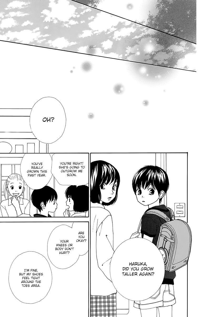 Read Shoujo Shounen Gakkyuudan Manga Online