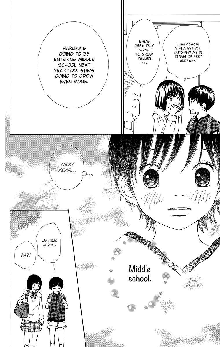 Read Shoujo Shounen Gakkyuudan Manga Online