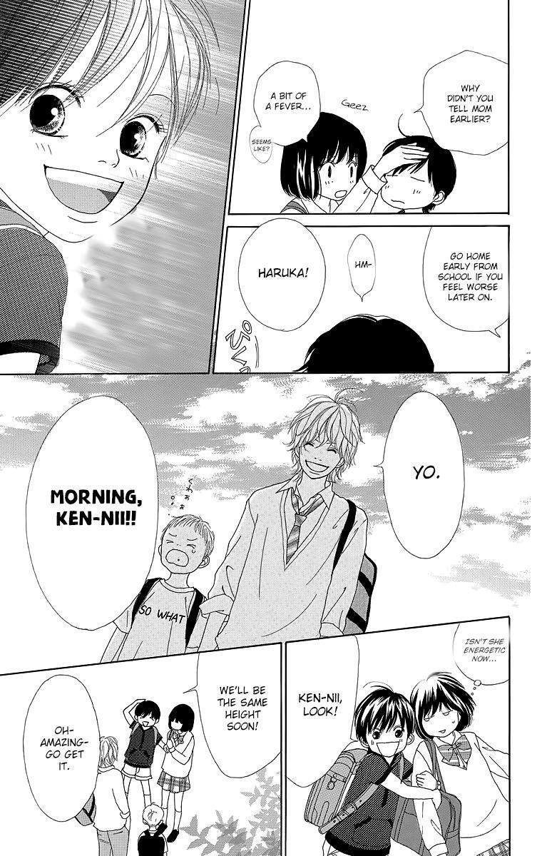 Read Shoujo Shounen Gakkyuudan Manga Online