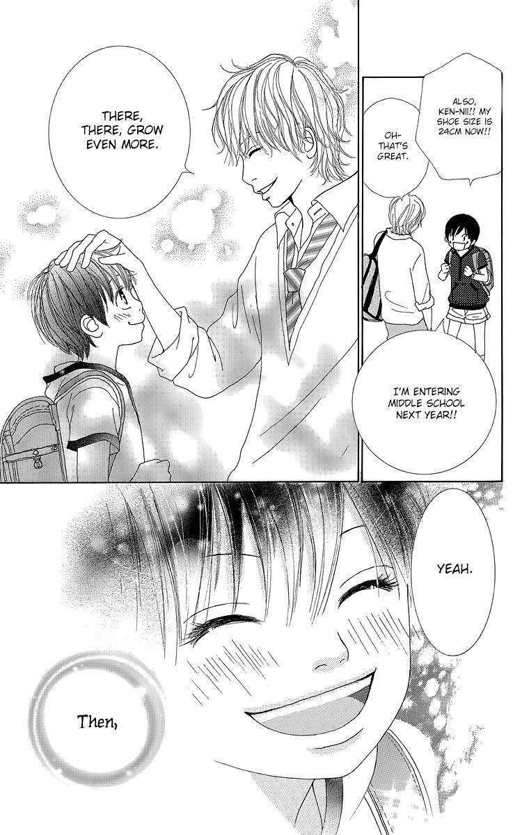 Read Shoujo Shounen Gakkyuudan Manga Online