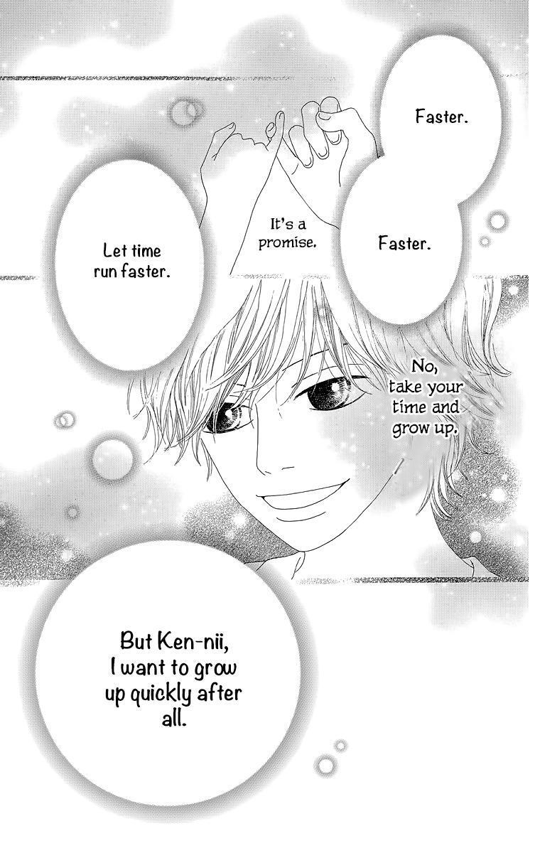 Read Shoujo Shounen Gakkyuudan Manga Online