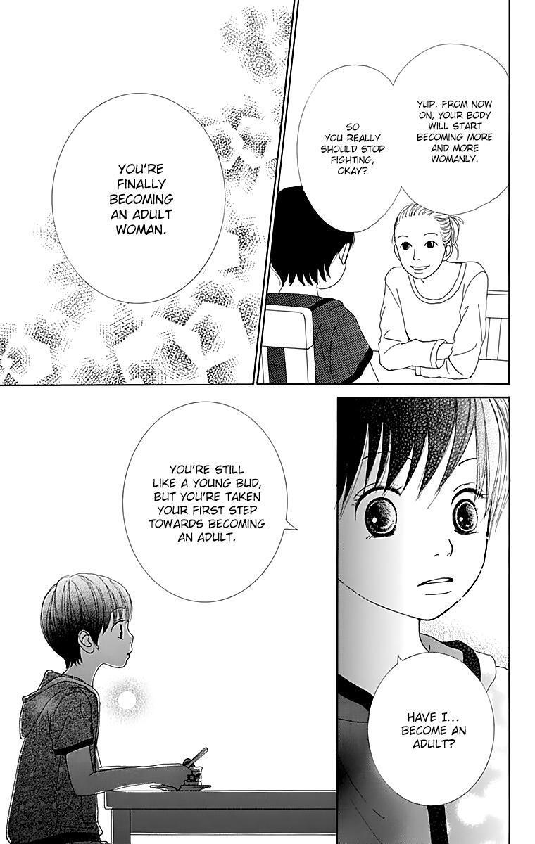 Read Shoujo Shounen Gakkyuudan Manga Online