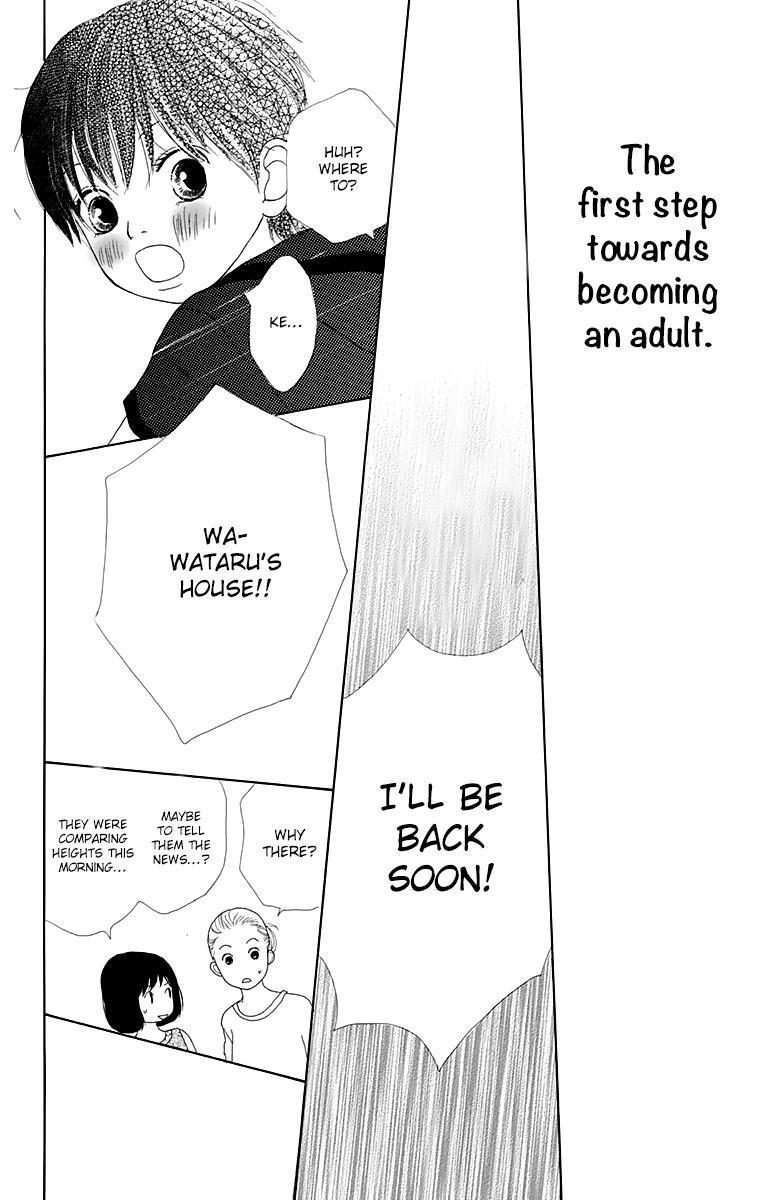Read Shoujo Shounen Gakkyuudan Manga Online
