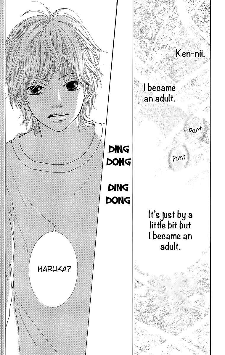 Read Shoujo Shounen Gakkyuudan Manga Online