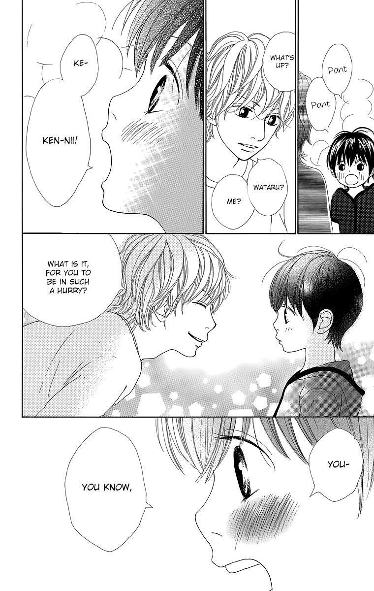 Read Shoujo Shounen Gakkyuudan Manga Online