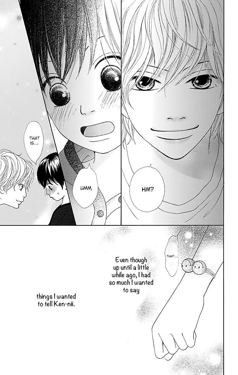 Read Shoujo Shounen Gakkyuudan Manga Online