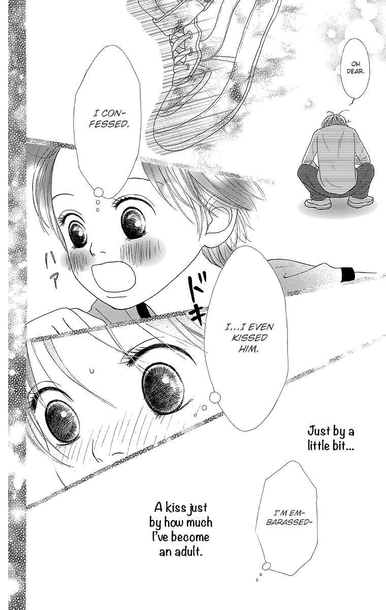 Read Shoujo Shounen Gakkyuudan Manga Online