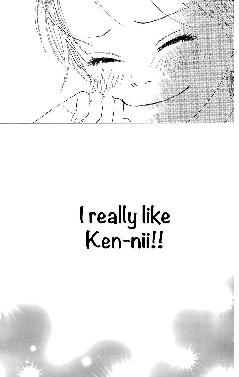 Read Shoujo Shounen Gakkyuudan Manga Online