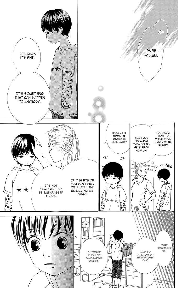 Read Shoujo Shounen Gakkyuudan Manga Online
