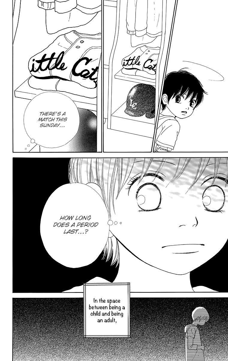 Read Shoujo Shounen Gakkyuudan Manga Online