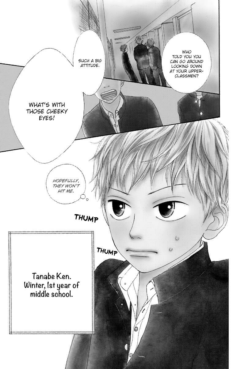 Read Shoujo Shounen Gakkyuudan Manga Online